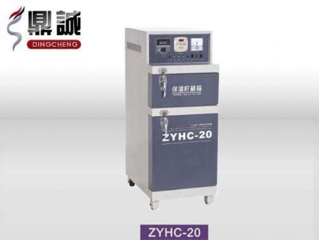 點擊查看詳細信息<br>標題：焊條烘干保溫兩用箱 閱讀次數：4062