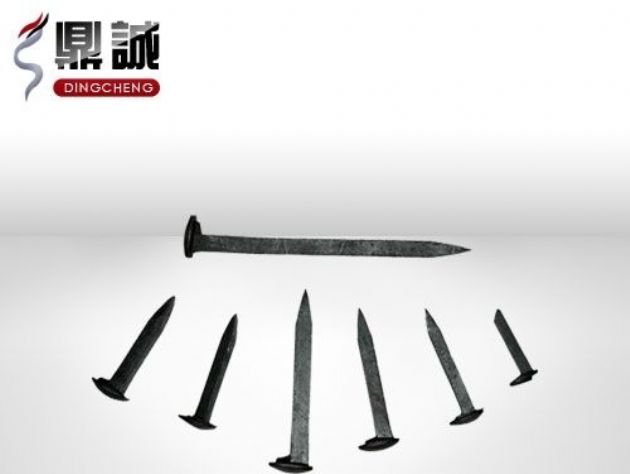 點(diǎn)擊查看詳細信息<br>標題：道釘 閱讀次數：4011
