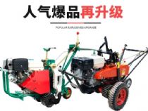點(diǎn)擊查看詳細(xì)信息<br>標(biāo)題：350型起草皮機(jī) 閱讀次數(shù)：1840